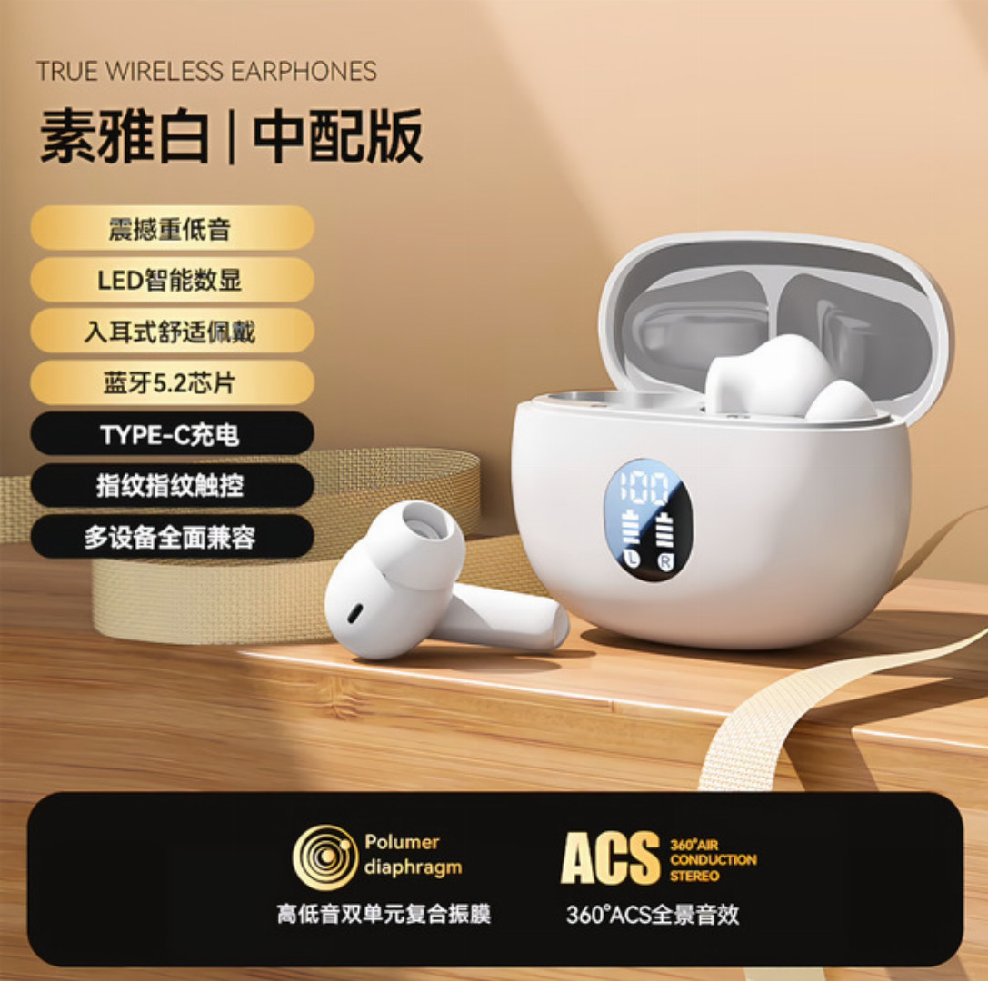 Airpods,TWS,895B,Bluetooth,Earbuds,Touch,Control,Stereo,Bass,Headphone,LED,Digital,Display,5.4,Wireless,Earphone