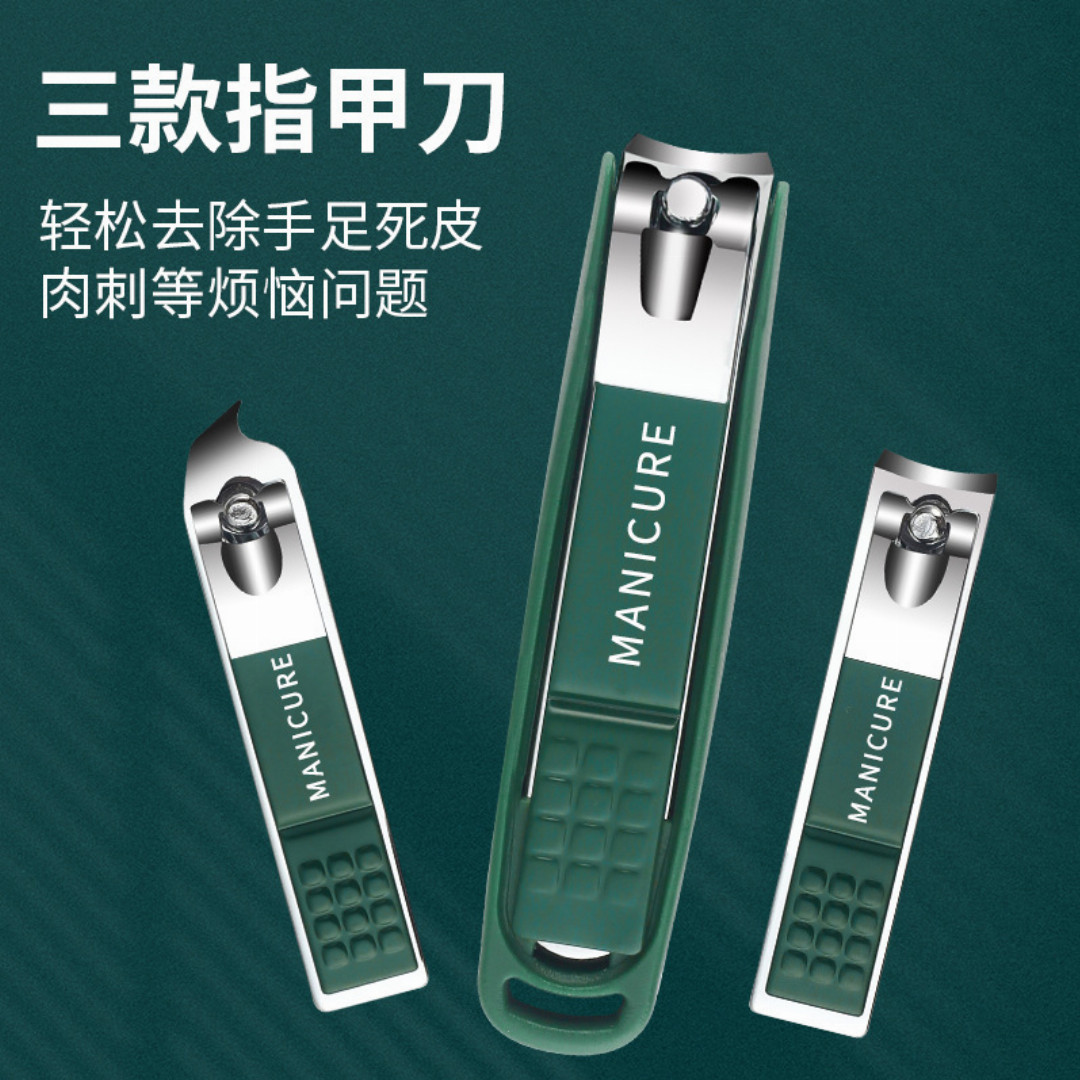 3,in,1,Nail,Clipper,Set,Stainless,Steel,Manicure,Pedicure,Grooming,Kit,Portable